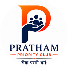 Pratham Priority